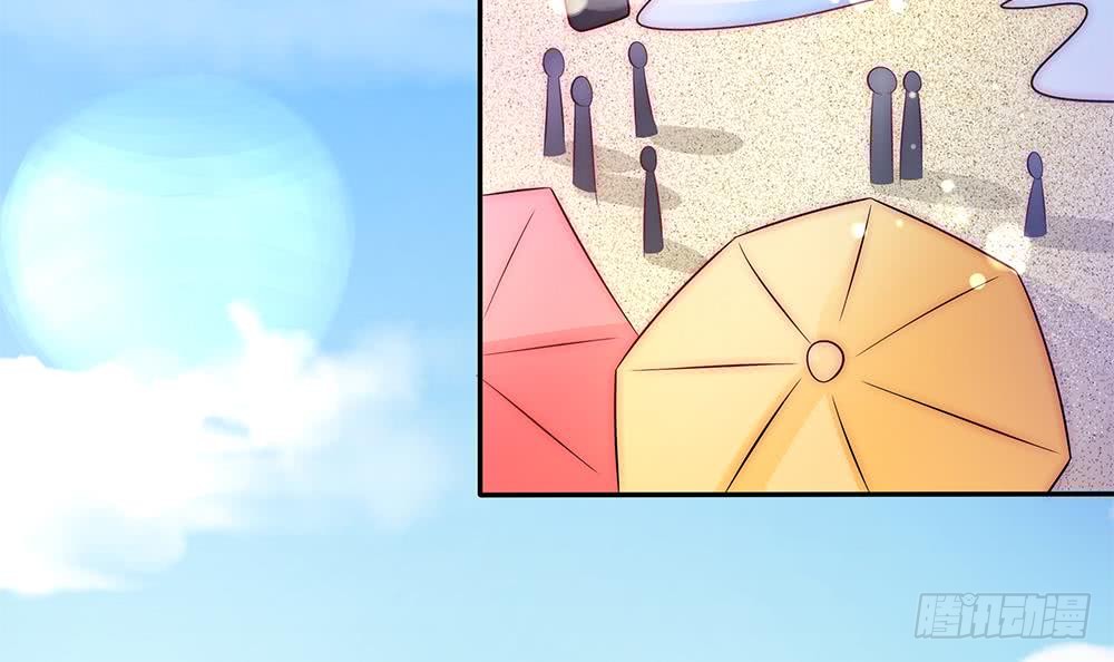 《总裁老公爱不够》第91话 海边的变故 第27页