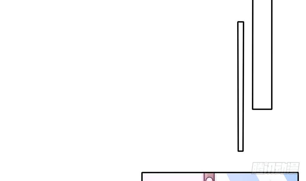 《总裁老公爱不够》第91话 海边的变故 第40页