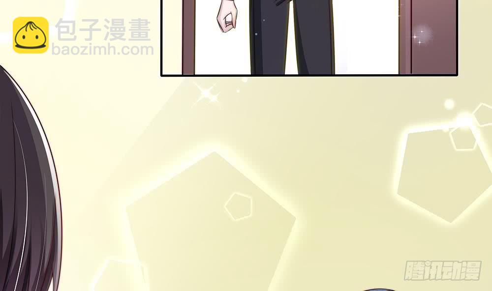 《总裁老公爱不够》第91话 海边的变故 第8页