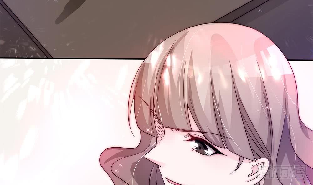《总裁老公爱不够》第92话 脸疼么？ 第20页