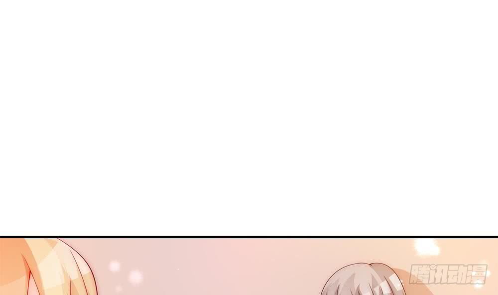 《总裁老公爱不够》第92话 脸疼么？ 第25页