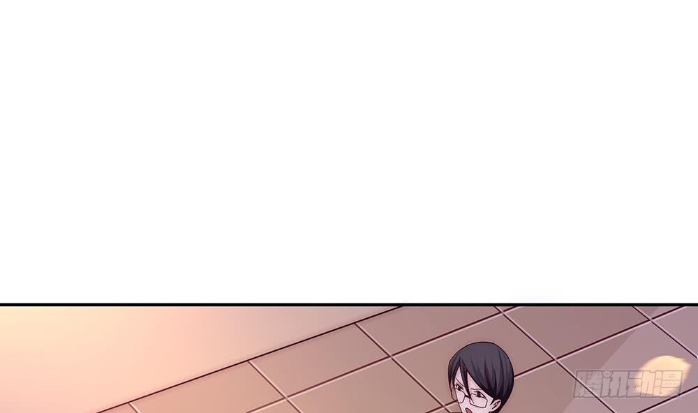 《总裁老公爱不够》第92话 脸疼么？ 第5页