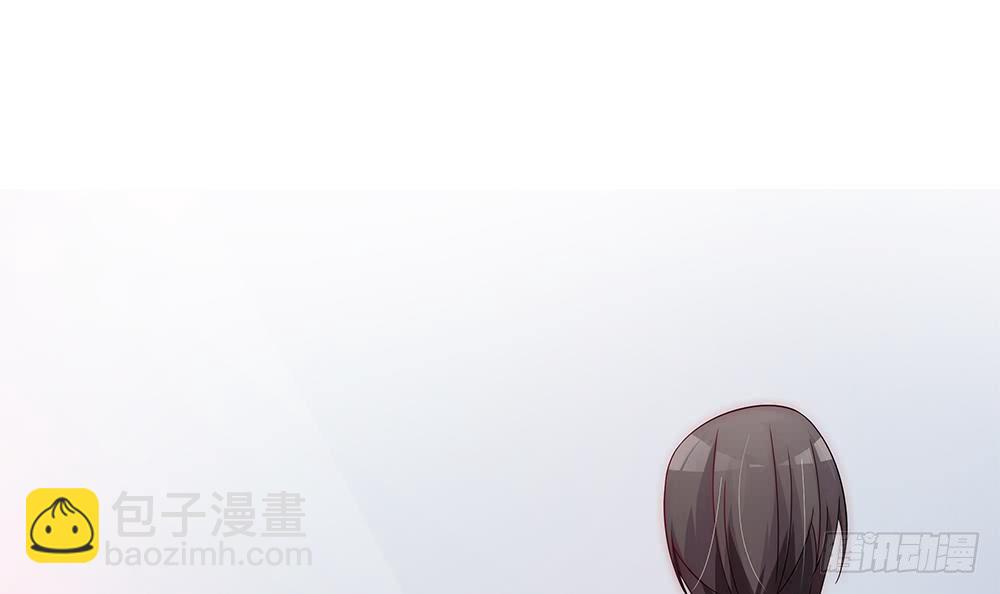 《总裁老公爱不够》第92话 脸疼么？ 第9页