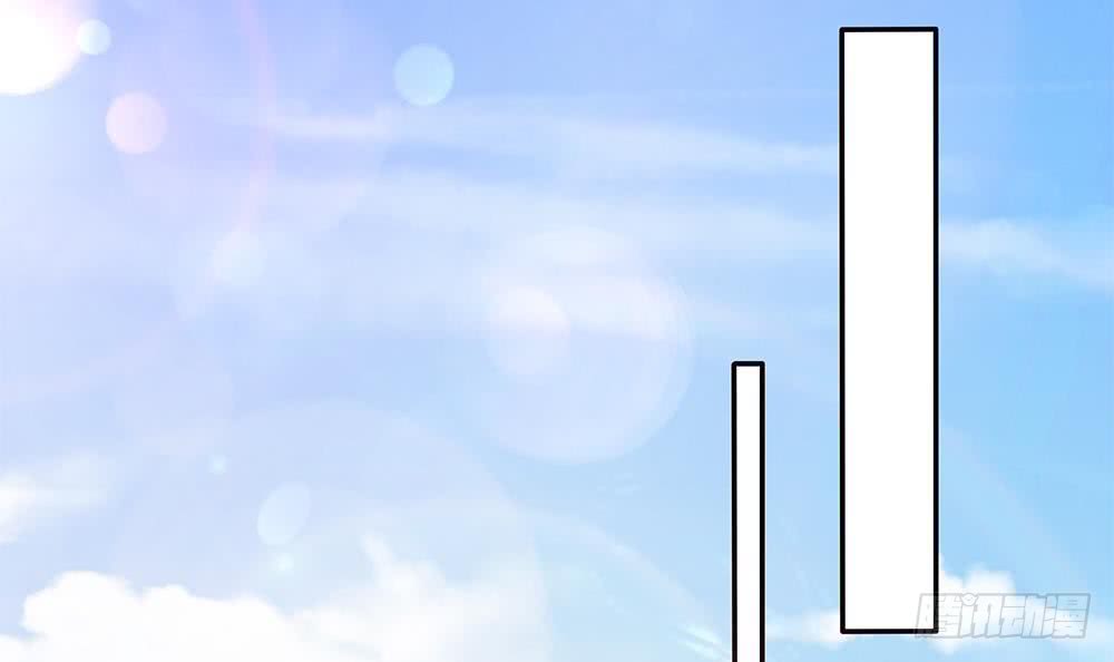 《总裁老公爱不够》第89话 不给抱抱，就生气 第21页