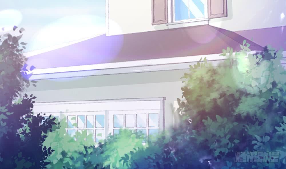 《总裁老公爱不够》第89话 不给抱抱，就生气 第23页