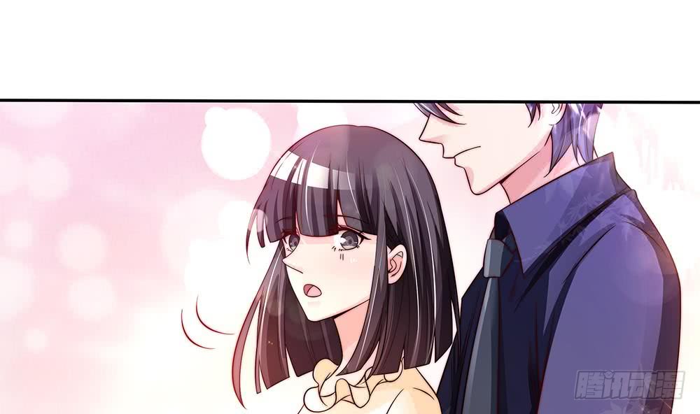 《总裁老公爱不够》第89话 不给抱抱，就生气 第26页