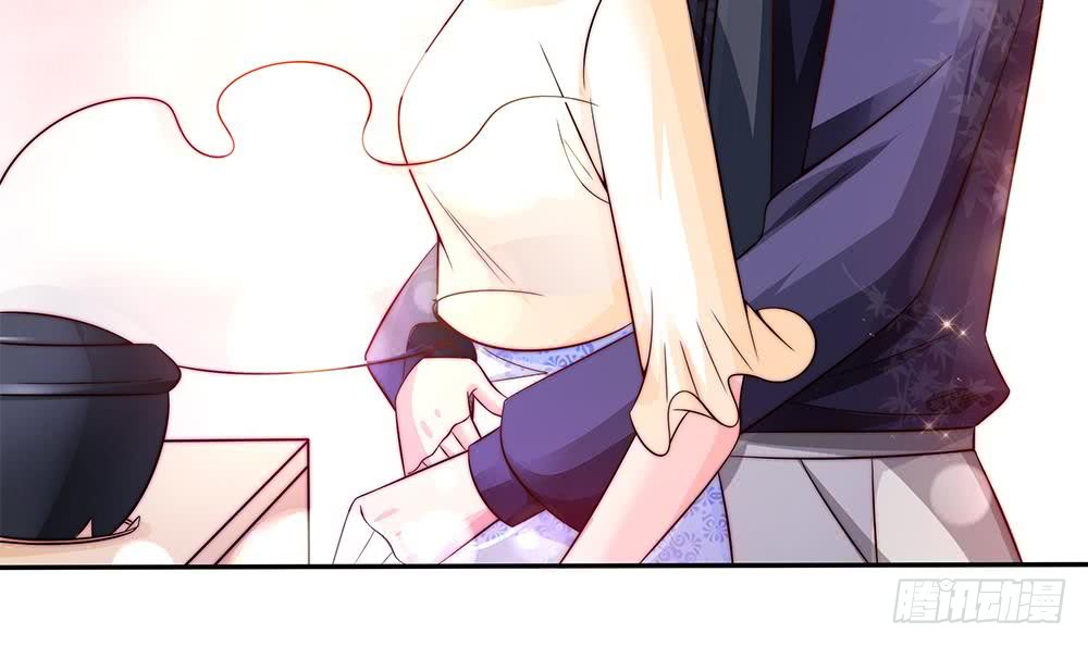 《总裁老公爱不够》第89话 不给抱抱，就生气 第27页