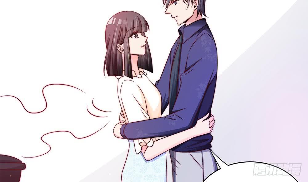 《总裁老公爱不够》第89话 不给抱抱，就生气 第32页