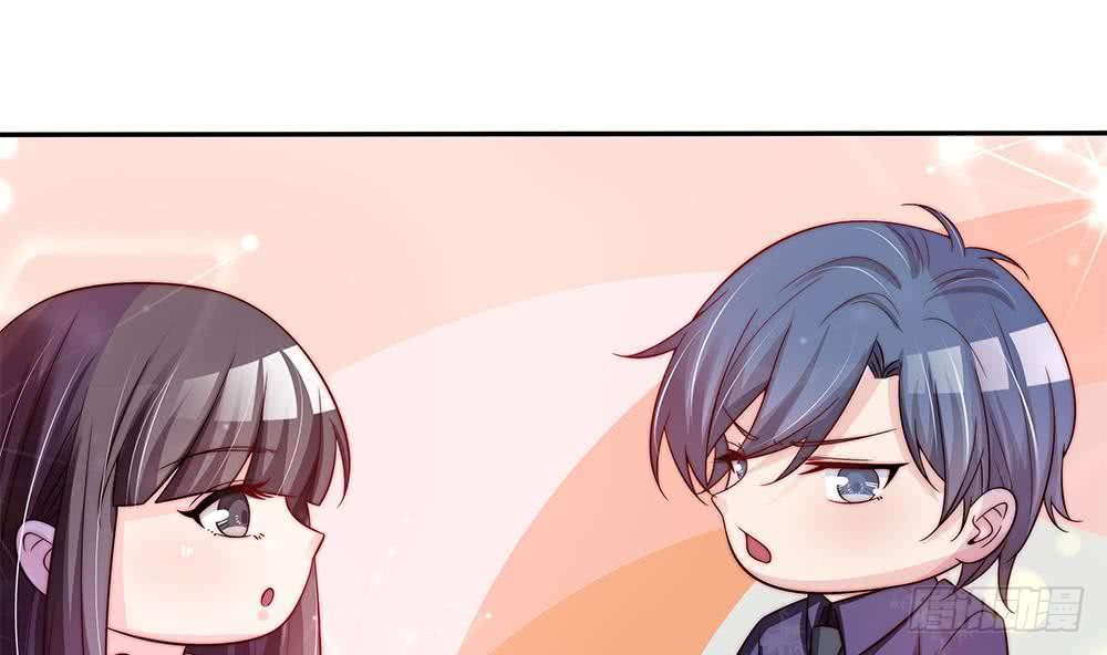 《总裁老公爱不够》第89话 不给抱抱，就生气 第34页