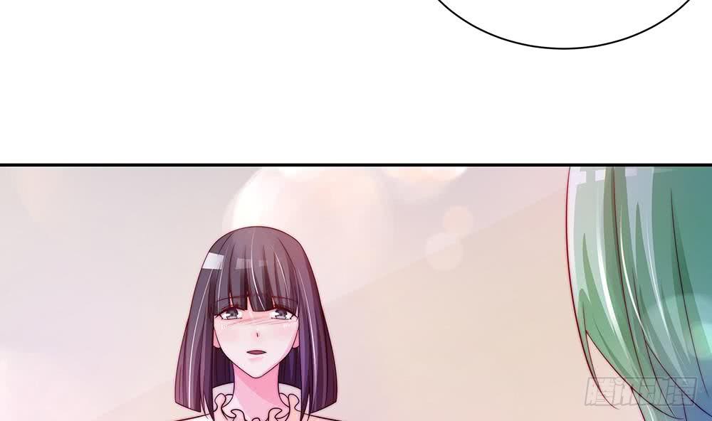 《总裁老公爱不够》第89话 不给抱抱，就生气 第7页