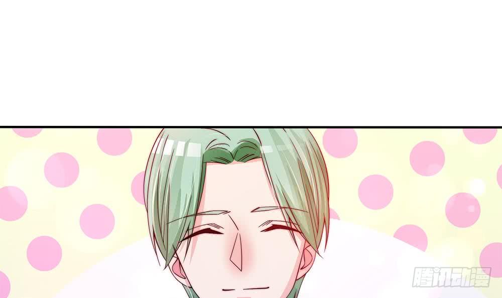 《总裁老公爱不够》第89话 不给抱抱，就生气 第9页