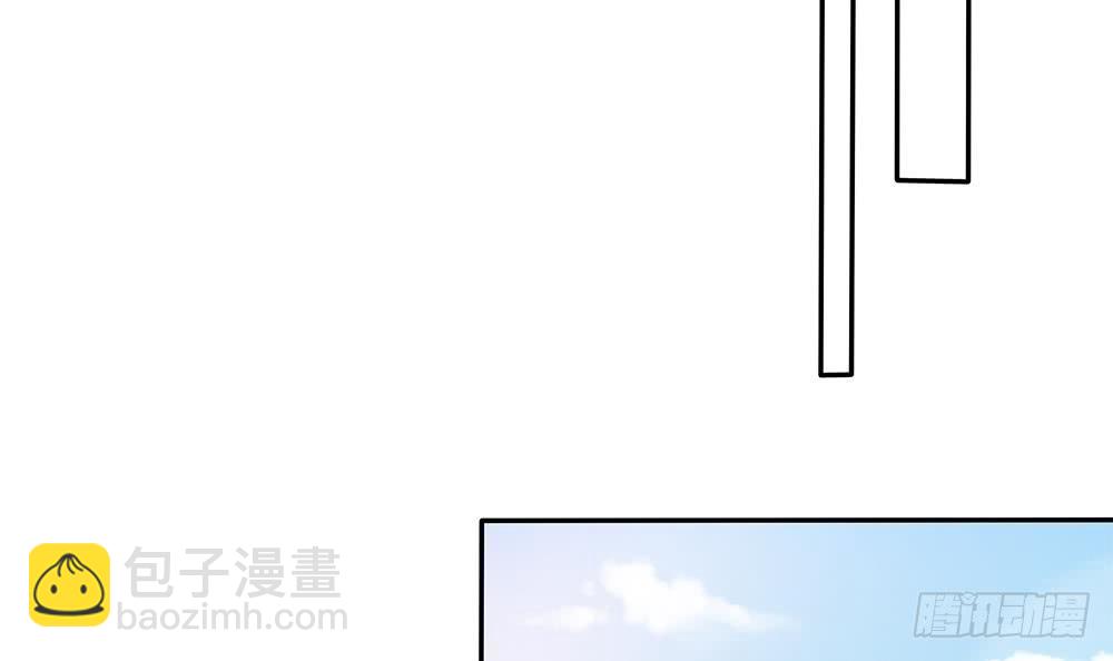 《总裁老公爱不够》第94话 为你穿上婚纱！ 第24页