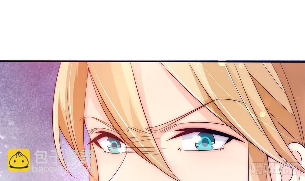 《总裁老公爱不够》第94话 为你穿上婚纱！ 第32页