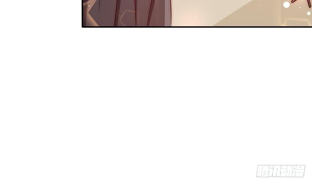 《总裁老公爱不够》第94话 为你穿上婚纱！ 第37页