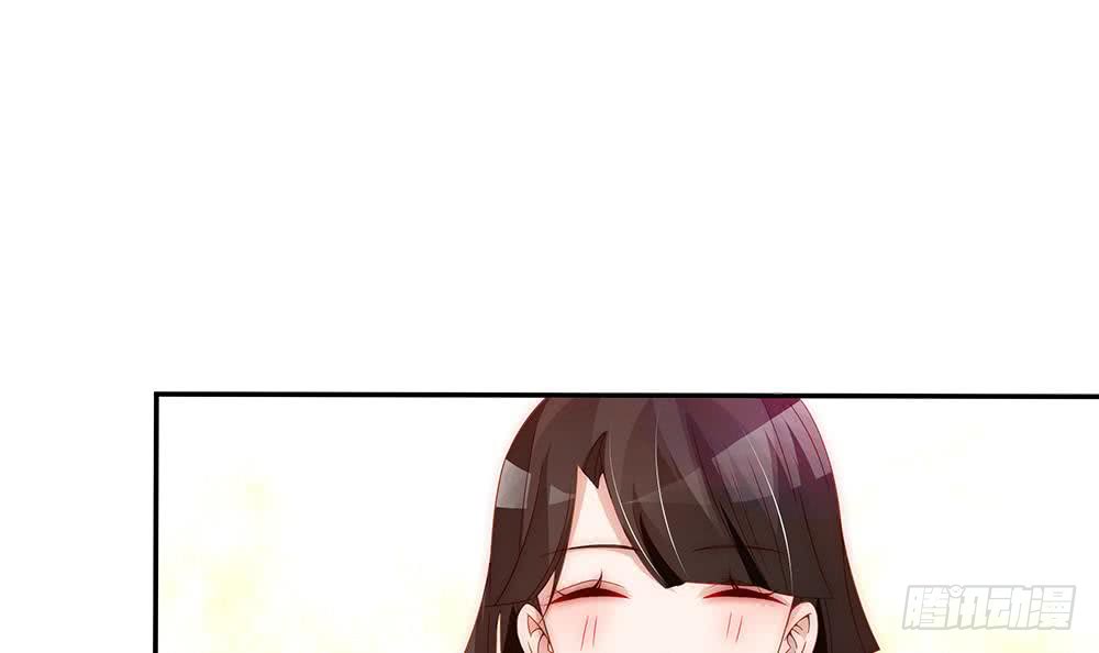 《总裁老公爱不够》第94话 为你穿上婚纱！ 第48页