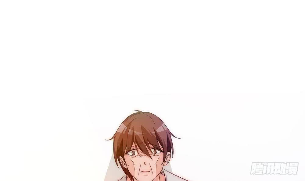 《总裁老公爱不够》第94话 为你穿上婚纱！ 第9页