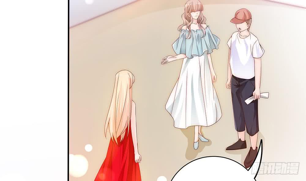《总裁老公爱不够》第96话 唐泽辰出轨了？！ 第14页