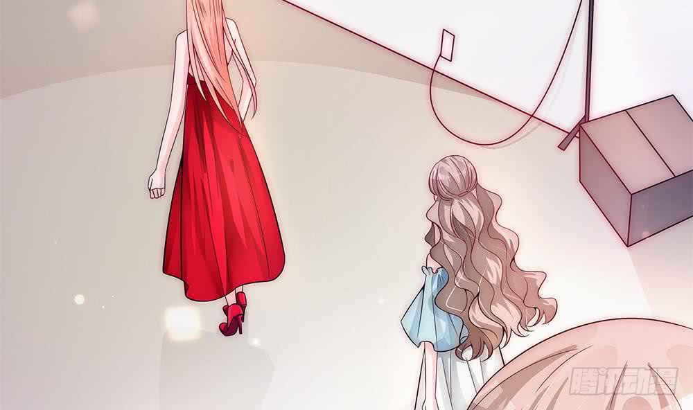 《总裁老公爱不够》第96话 唐泽辰出轨了？！ 第22页