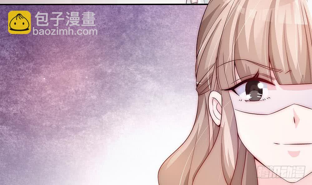 《总裁老公爱不够》第96话 唐泽辰出轨了？！ 第23页