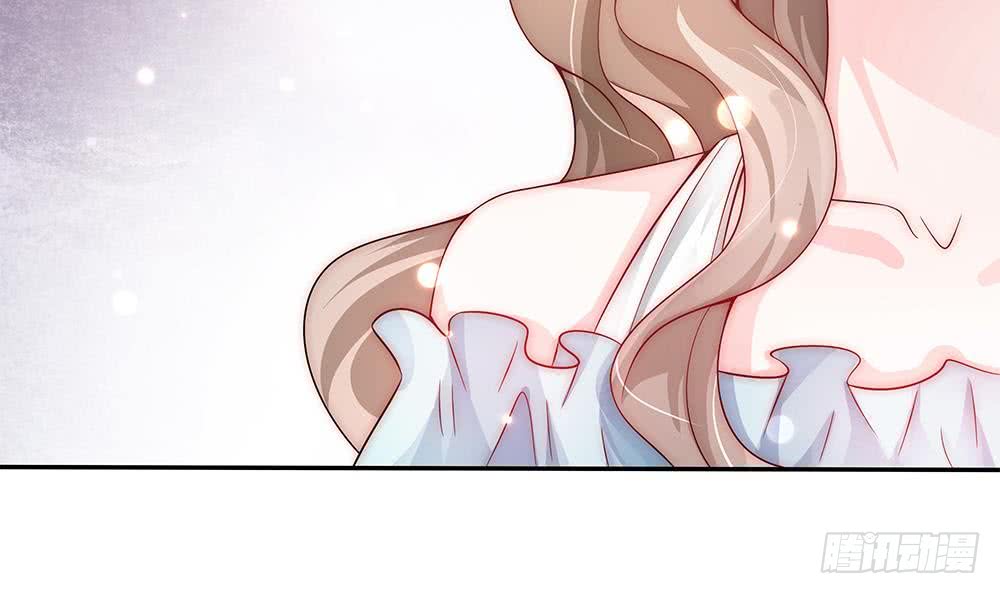 《总裁老公爱不够》第96话 唐泽辰出轨了？！ 第24页