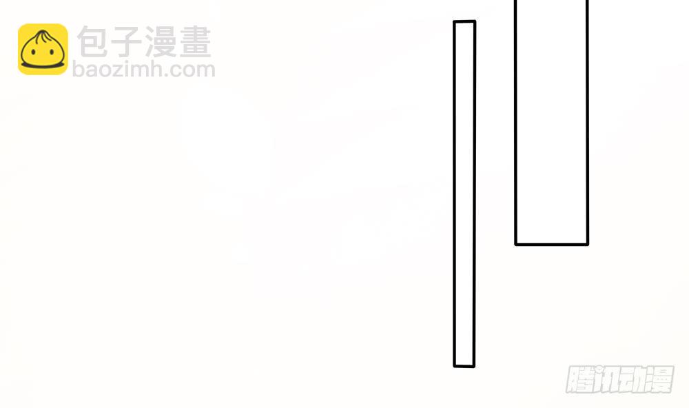 《总裁老公爱不够》第96话 唐泽辰出轨了？！ 第28页