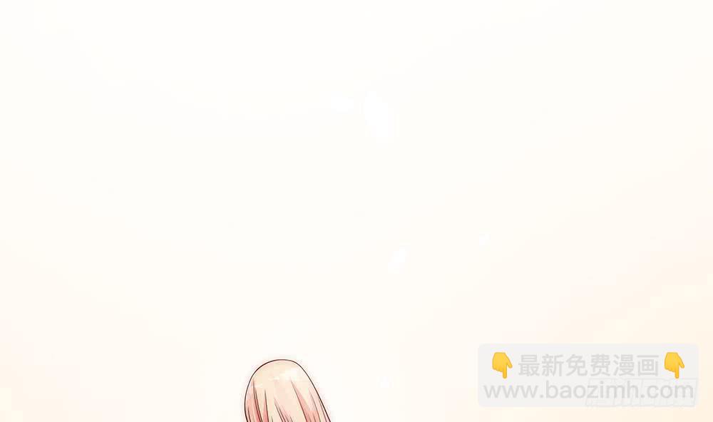 《总裁老公爱不够》第96话 唐泽辰出轨了？！ 第29页