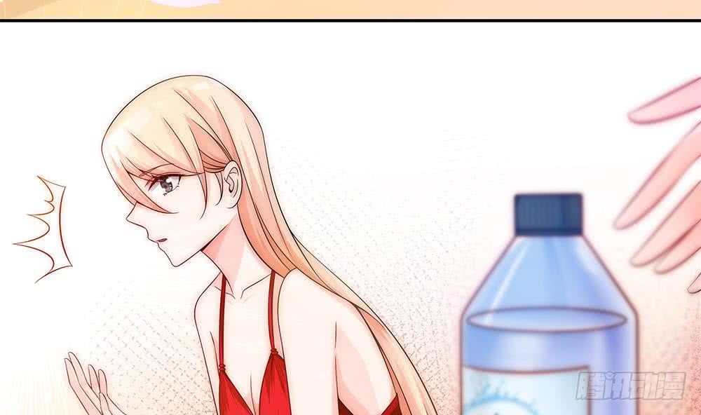 《总裁老公爱不够》第96话 唐泽辰出轨了？！ 第32页