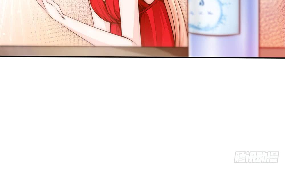 《总裁老公爱不够》第96话 唐泽辰出轨了？！ 第33页