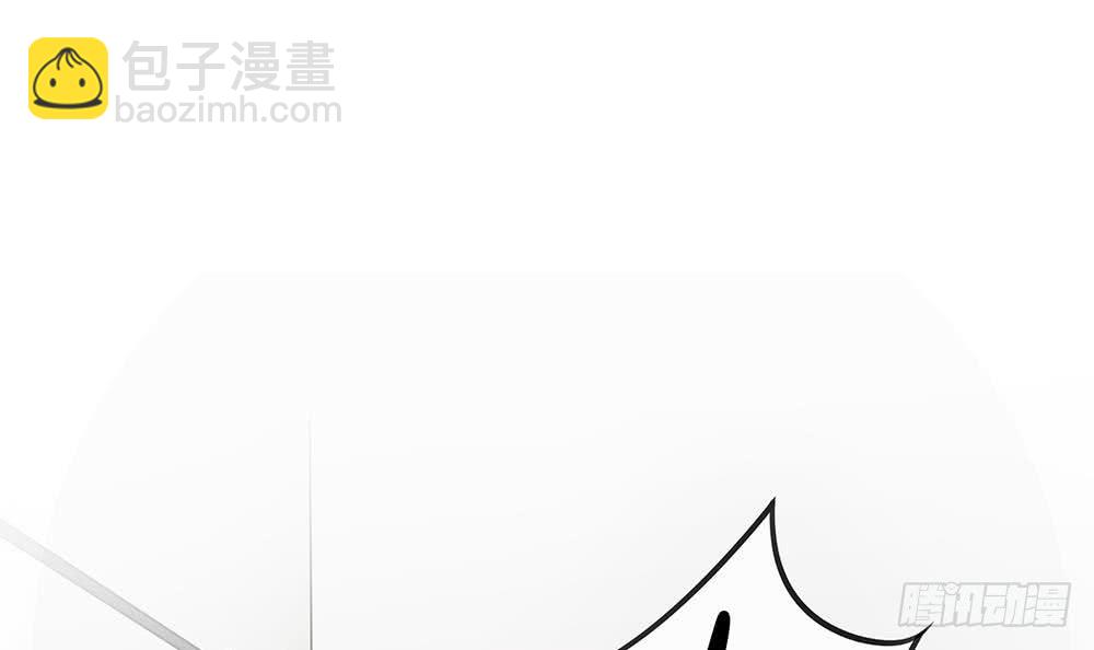 《总裁老公爱不够》第96话 唐泽辰出轨了？！ 第6页