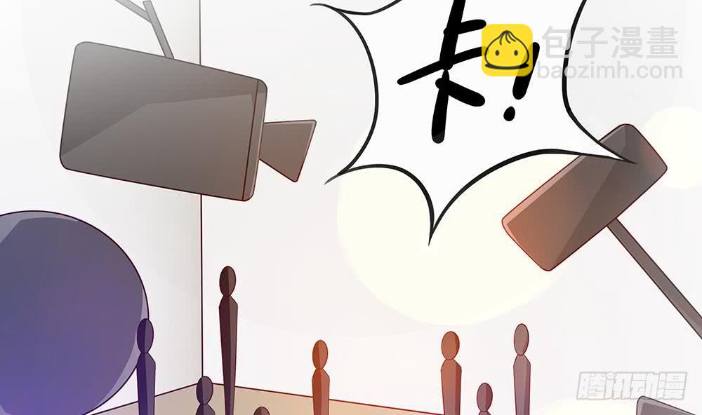 《总裁老公爱不够》第96话 唐泽辰出轨了？！ 第7页
