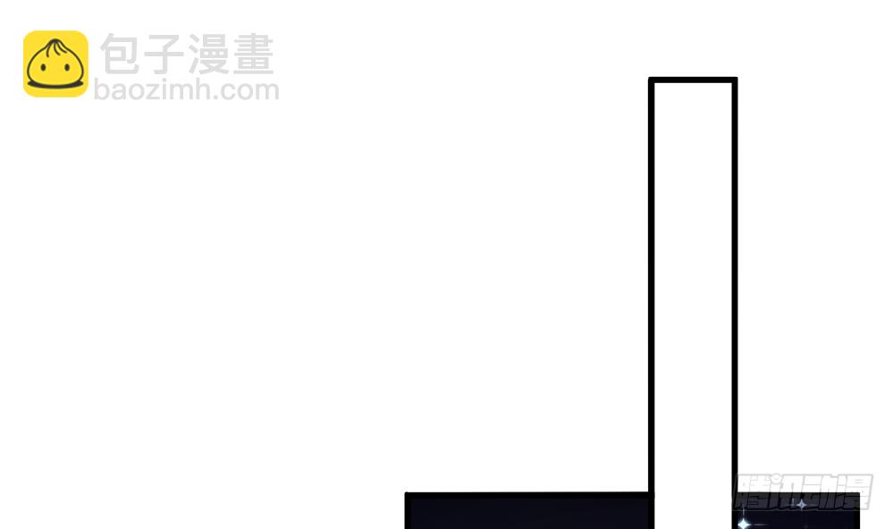 《总裁老公爱不够》第95话 神秘快件 第18页
