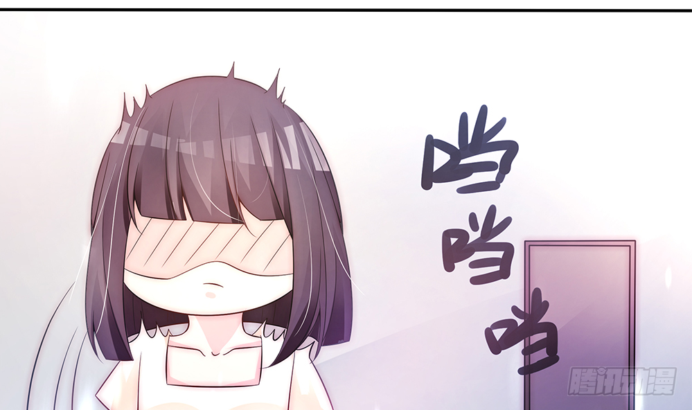 《总裁老公爱不够》第95话 神秘快件 第27页