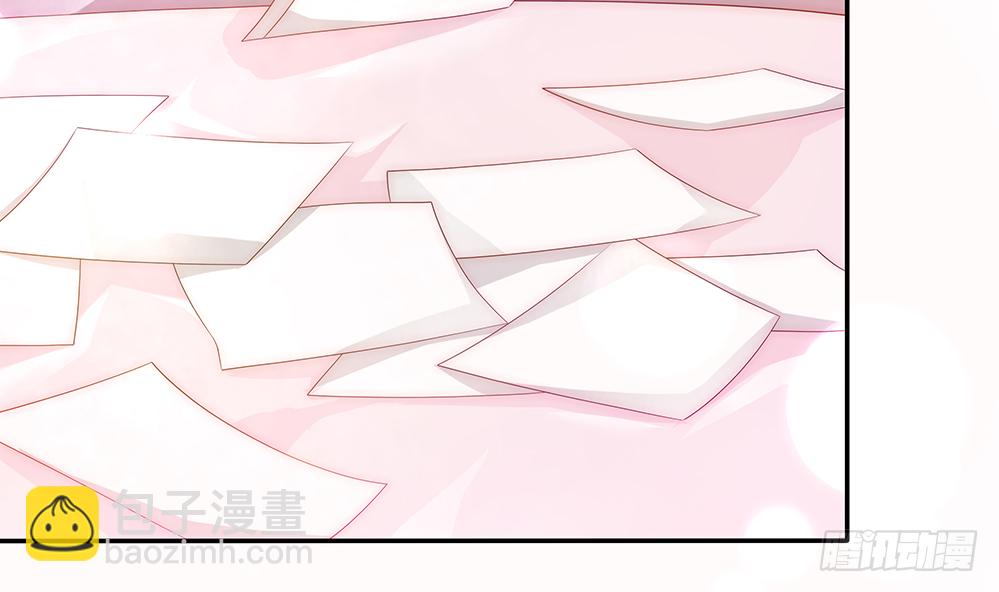 《总裁老公爱不够》第95话 神秘快件 第42页