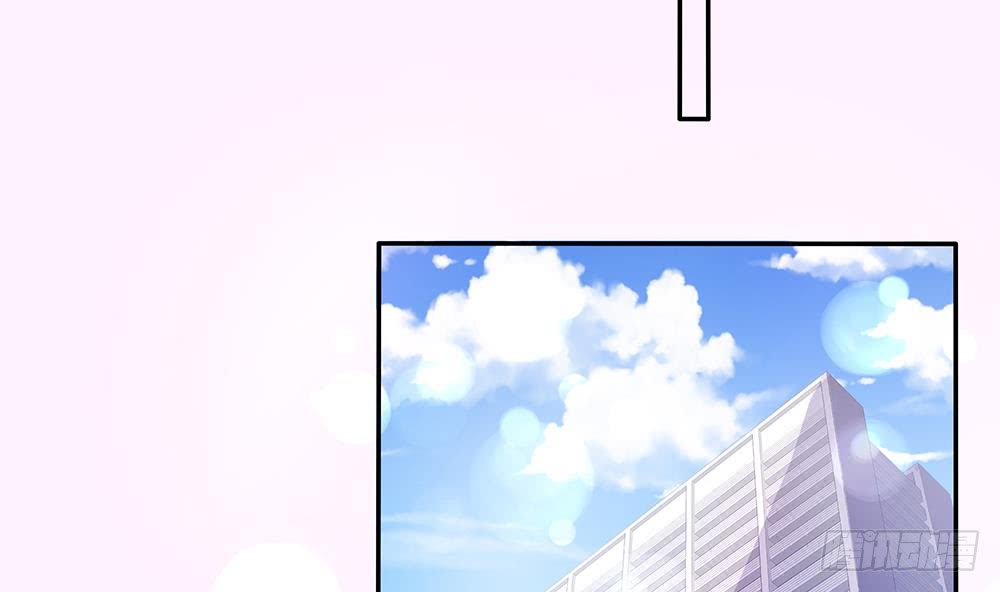 《总裁老公爱不够》第93话 想你家男人了？ 第28页