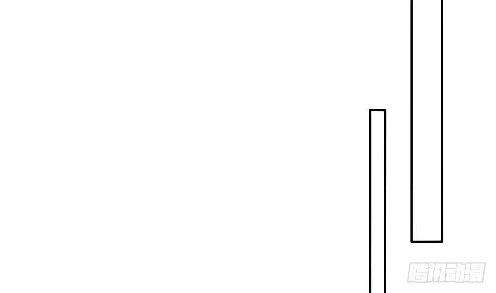 《总裁老公爱不够》第93话 想你家男人了？ 第49页