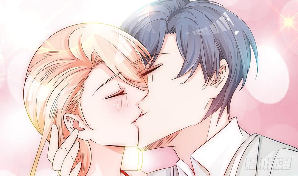 《总裁老公爱不够》第99话 金主不如包养我 第14页