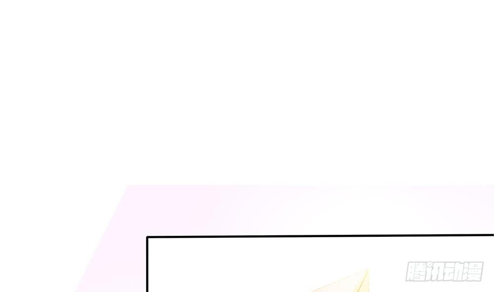 《总裁老公爱不够》第99话 金主不如包养我 第25页