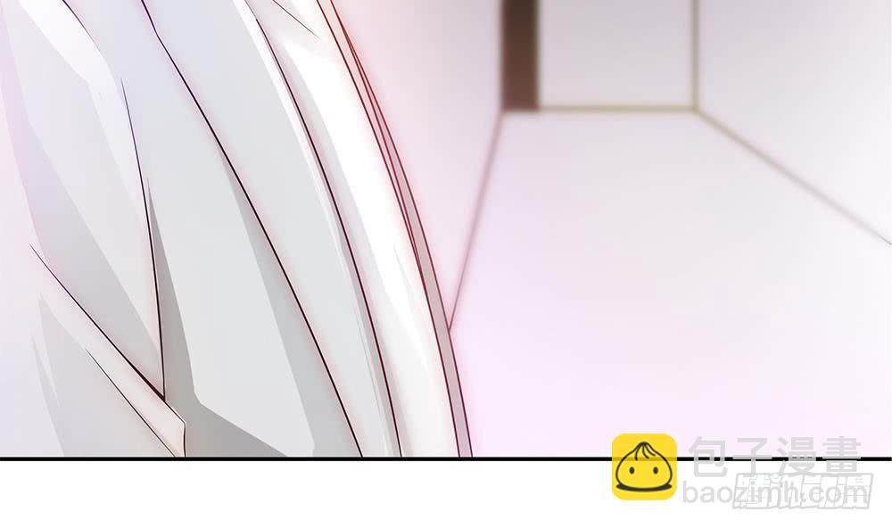 《总裁老公爱不够》第99话 金主不如包养我 第29页