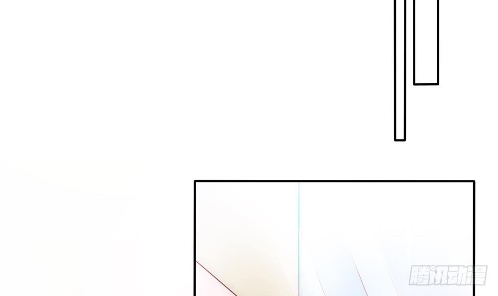 《总裁老公爱不够》第99话 金主不如包养我 第33页