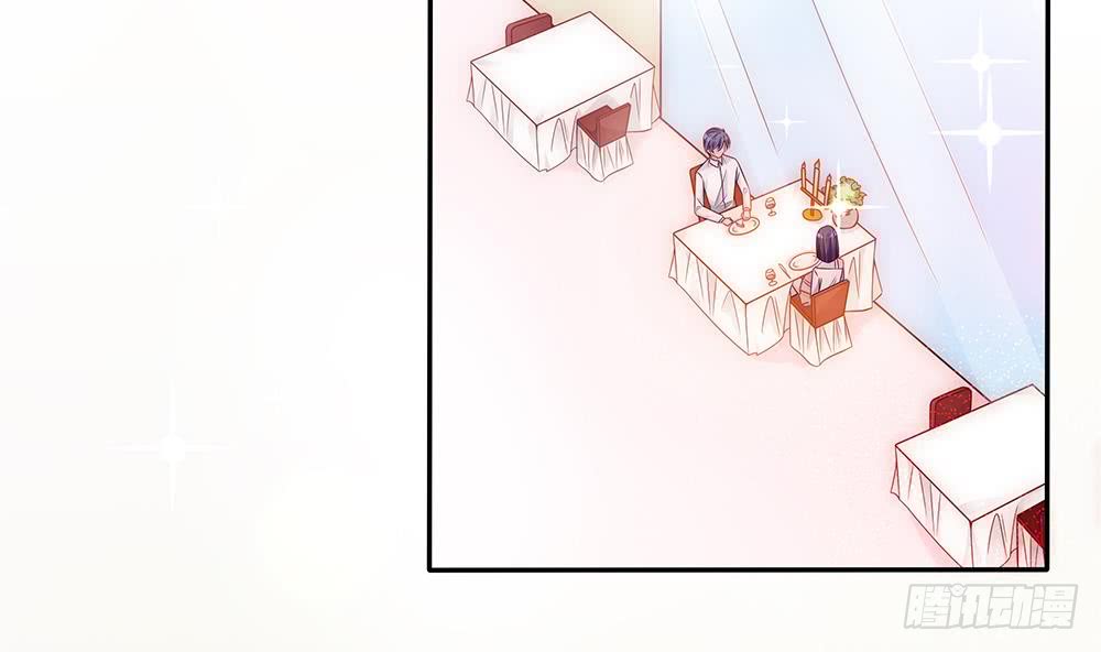 《总裁老公爱不够》第99话 金主不如包养我 第34页
