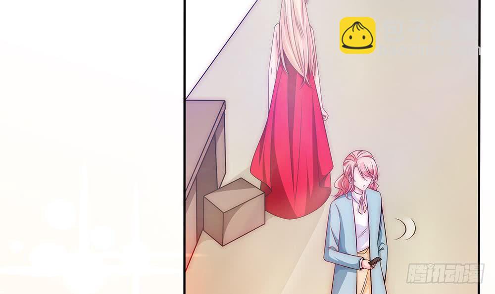 《总裁老公爱不够》第97话 走开！我要去约会了！ 第15页
