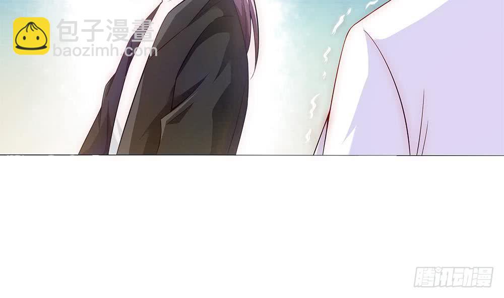 《总裁老公爱不够》第97话 走开！我要去约会了！ 第31页