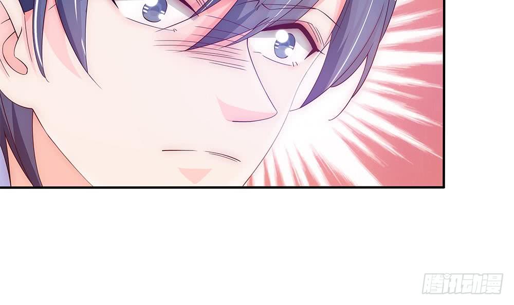 《总裁老公爱不够》第98话 唐太太可是吃醋了？ 第15页
