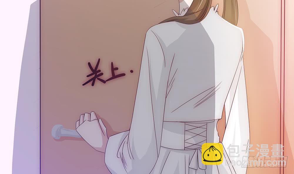 《总裁老公爱不够》第98话 唐太太可是吃醋了？ 第30页