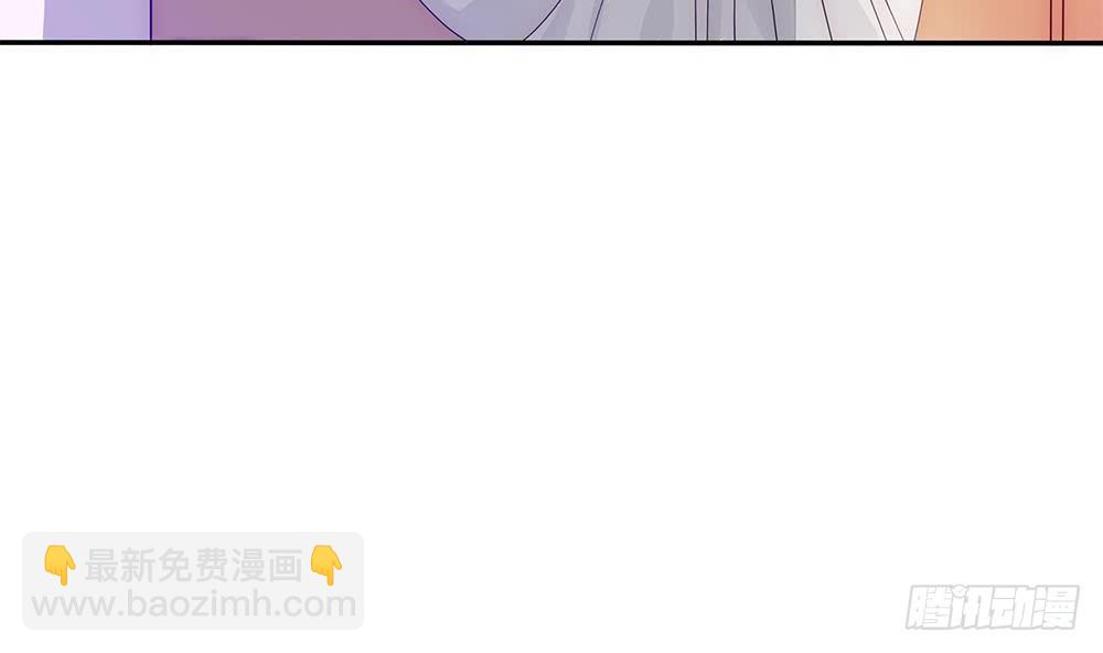 《总裁老公爱不够》第98话 唐太太可是吃醋了？ 第31页