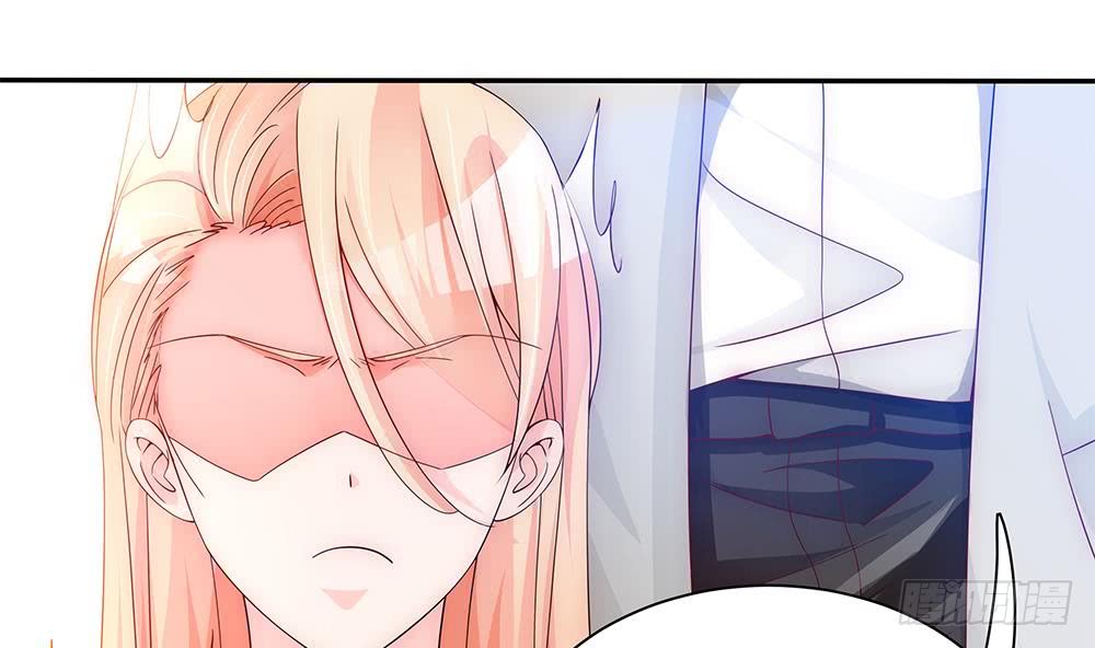 《总裁老公爱不够》第98话 唐太太可是吃醋了？ 第37页
