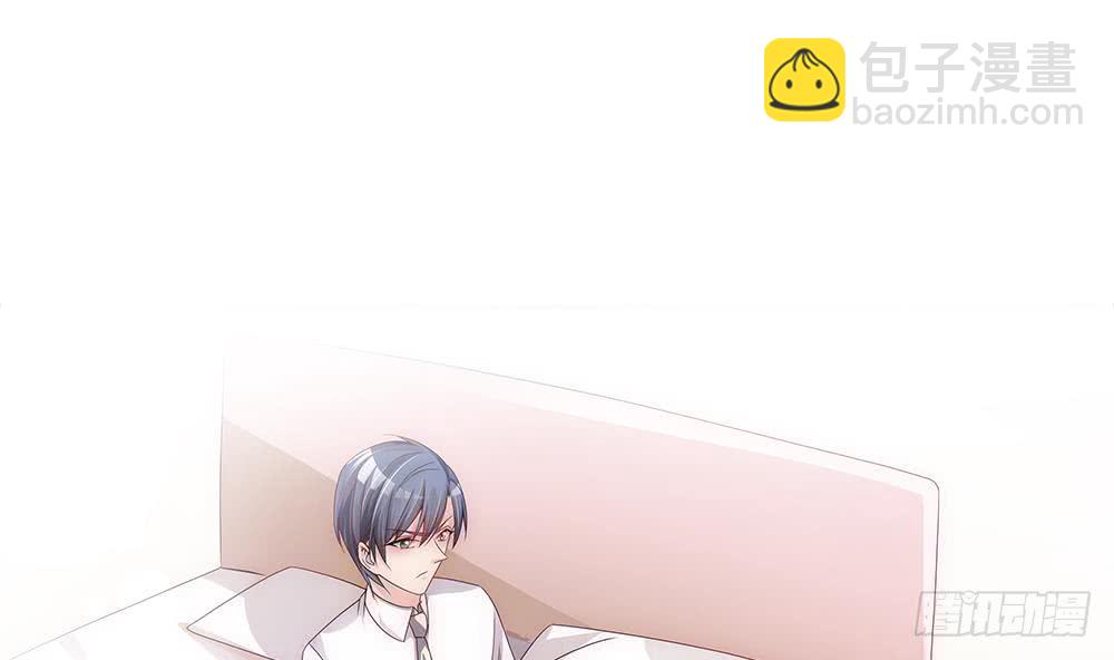 《总裁老公爱不够》第98话 唐太太可是吃醋了？ 第5页