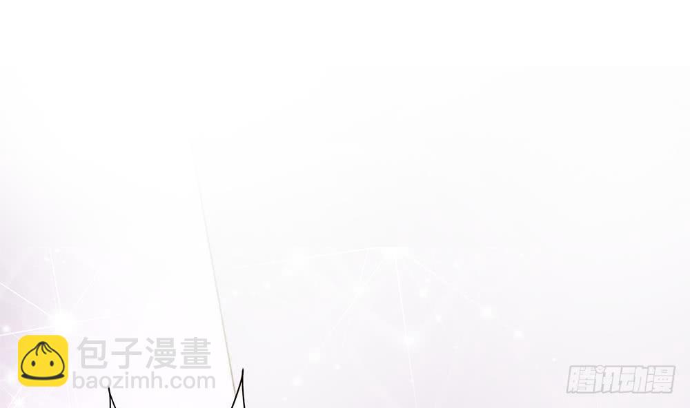 《总裁老公爱不够》第101话 风口浪尖 第16页