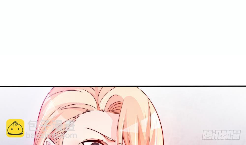 《总裁老公爱不够》第101话 风口浪尖 第22页