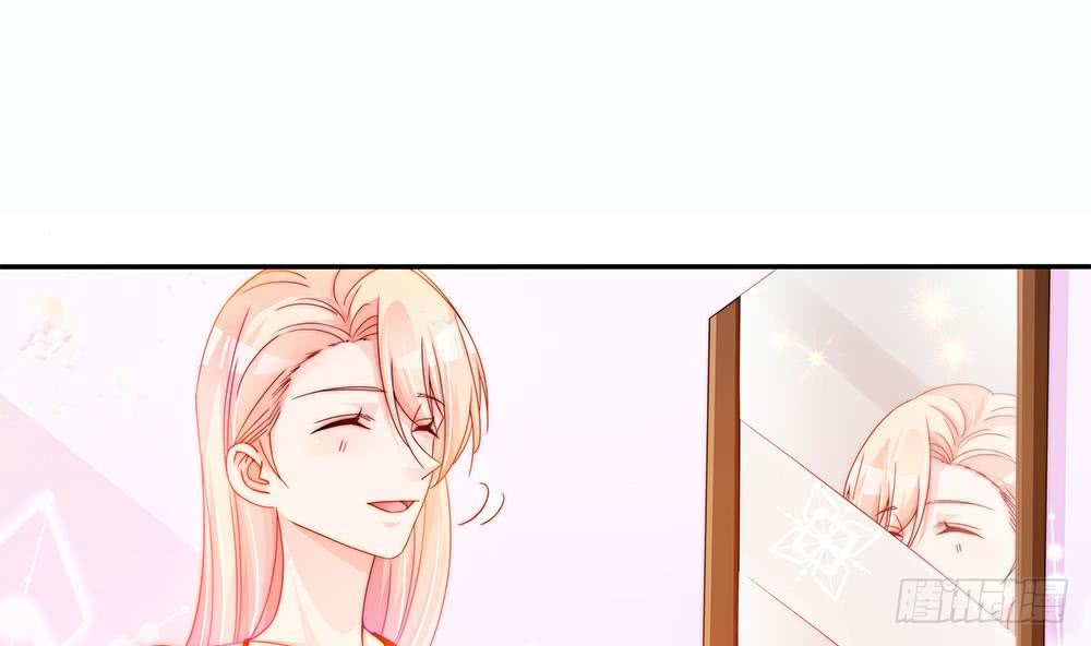 《总裁老公爱不够》第101话 风口浪尖 第31页